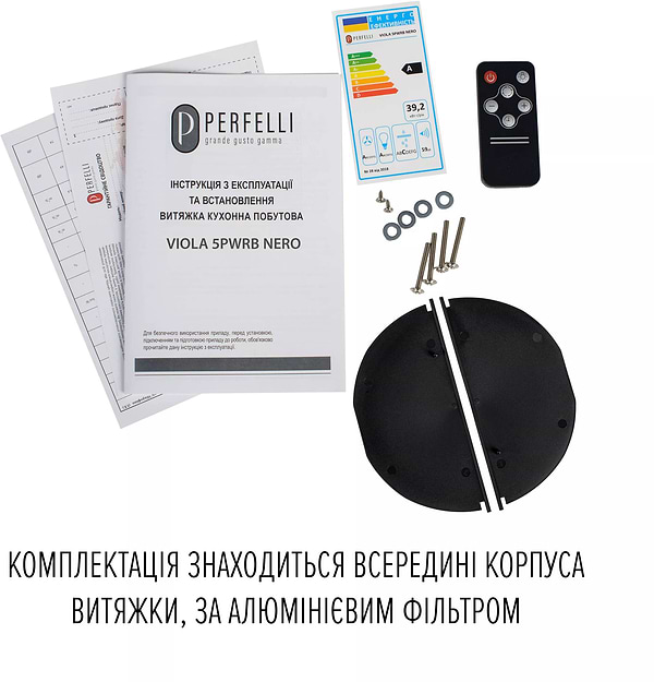 Фото - Витяжка вбудована Perfelli VIOLA 5PWRB NERO