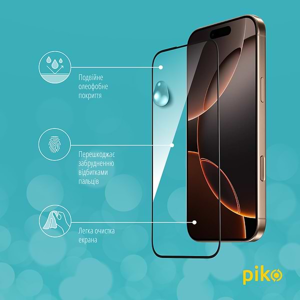 Фото - Захисне скло для смартфону Piko Full Glue for Apple iPhone 16 Pro Max Black (1283126593413)