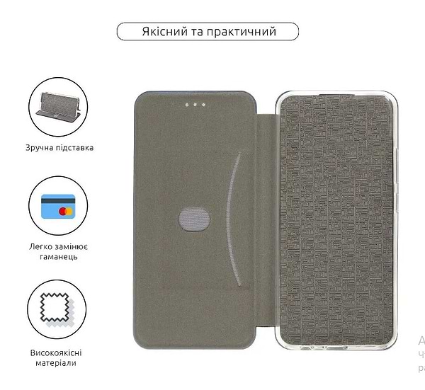Фото - Чохол для смартфону BeCover Exclusive for Tecno POVA Neo 2 (LG6n) Black (709046)