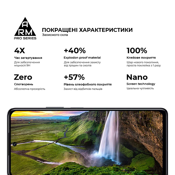 Фото - Захисне скло для смартфону Armorstandart Pro for Infinix HOT 40 Pro Black (ARM73828)