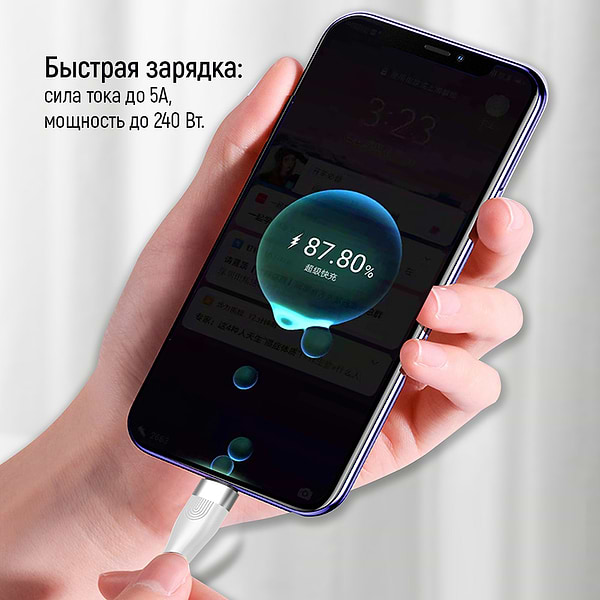Фото - Кабель синхронизации данных Colorway Type-C - Type-C (PD Fast Charging 240W) 5А 1м белый (CW-CBPDCC065-WT)