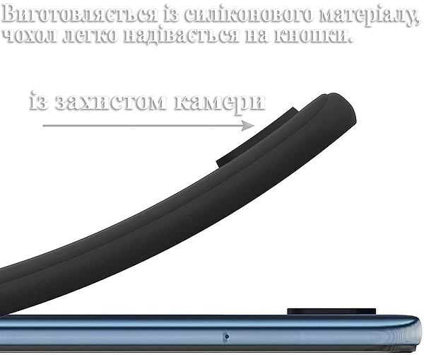 Фото - Чехол для смартфона BeCover for Xiaomi Redmi Note 13 5G Black (710911)