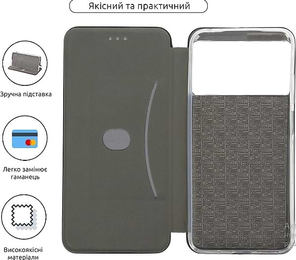 Фото - Чохол для смартфону BeCover Exclusive for Poco M5 4G Dark Green (709019)