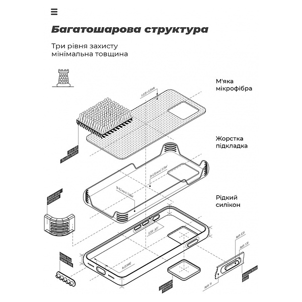 Фото - Чехол для смартфона Armorstandart Icon Case for Motorola G14 Camera cover Lavender (ARM70476)
