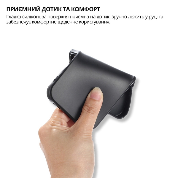 Фото - Чехол для смартфона BeCover for Samsung Galaxy S26 Plus SM-S946 Black (714880)