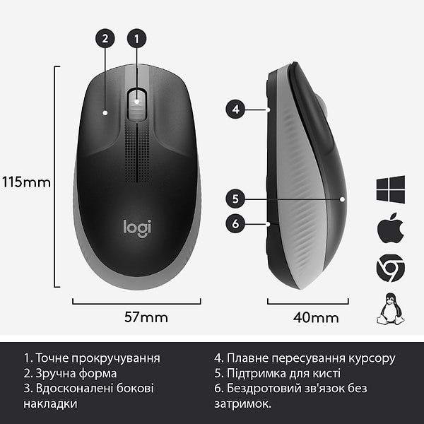 Фото - Уцінка - Миша бездротова Logitech  #