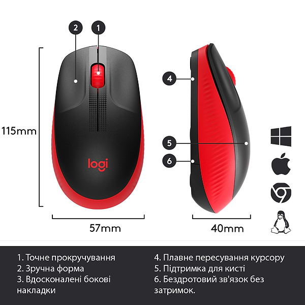 Фото - Миша бездротова Logitech M190 Red (910-005908)