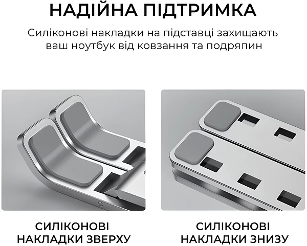 Фото - Подставка под ноутбук OfficePro LS322S Aluminum alloy Silver