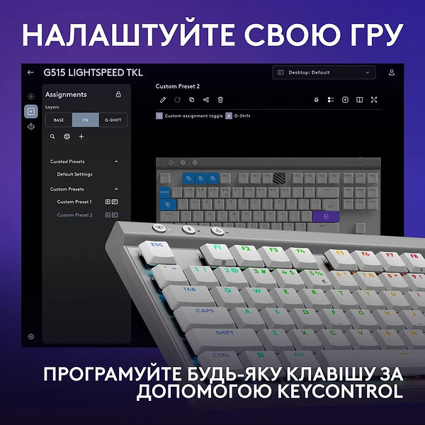 Фото - Клавіатура бездротова ігрова Logitech G515 Lightspeed TKL White (920-012539)