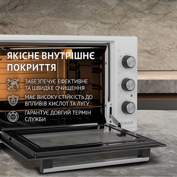 Фото - Печь электрическая Perfelli TRIMO 37 WHITE