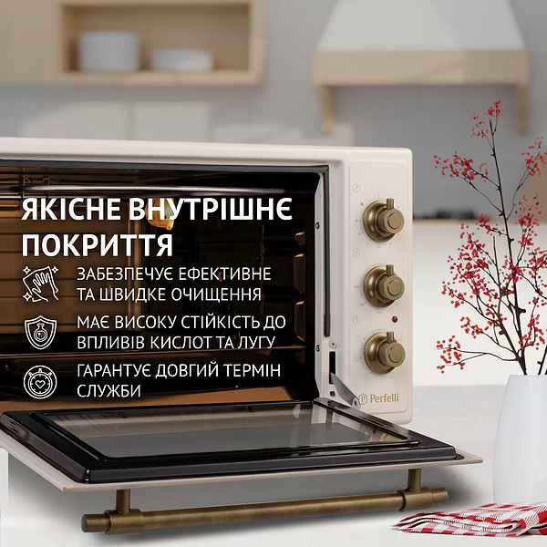 Фото - Печь электрическая Perfelli LAGGIO 37 IVORY RETRO