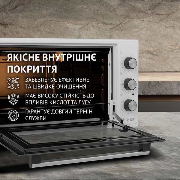 Фото - Уценка - Печь электрическая Perfelli TRIMO 48 WHITE