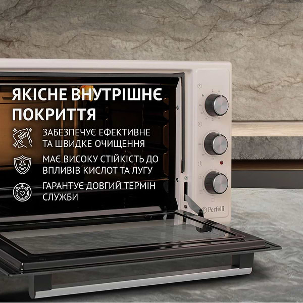 Фото - Уцінка - Піч електрична Perfelli TRIMO 48 IVORY
