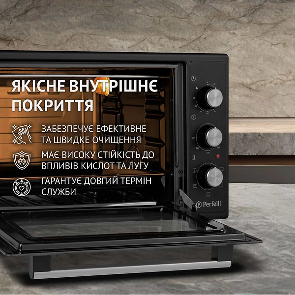 Фото - Печь электрическая Perfelli TRIMO 37 BLACK