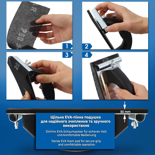 Фото - Сетка шлифовальная S&R 30 шт. 10xP80,P120,P220 93х280 мм (230093030)