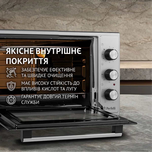 Фото - Печь электрическая Perfelli SIERRA 37 GREY