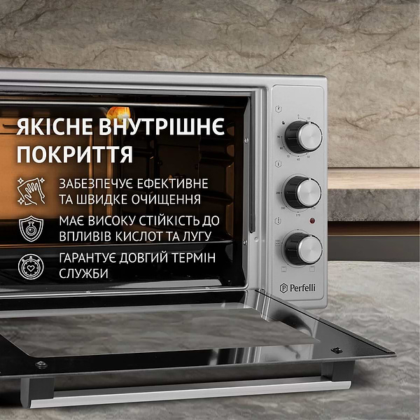 Фото - Печь электрическая Perfelli MIRAGE 48 GREY