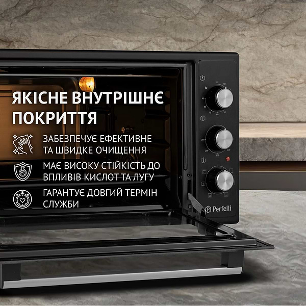 Фото - Уценка - Печь электрическая Perfelli SIERRA 48 BLACK