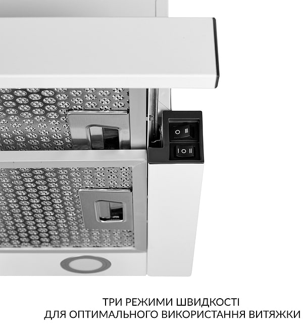 Фото - Витяжка вбудована Weilor WT 67 WH