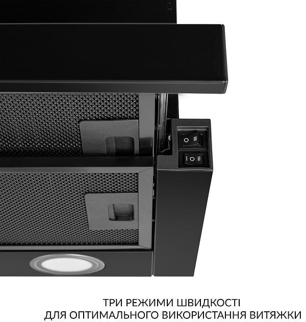 Фото - Витяжка вбудована Weilor WT 67 FBL