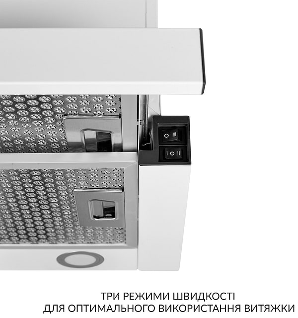 Фото - Витяжка вбудована Weilor WT 65 WH