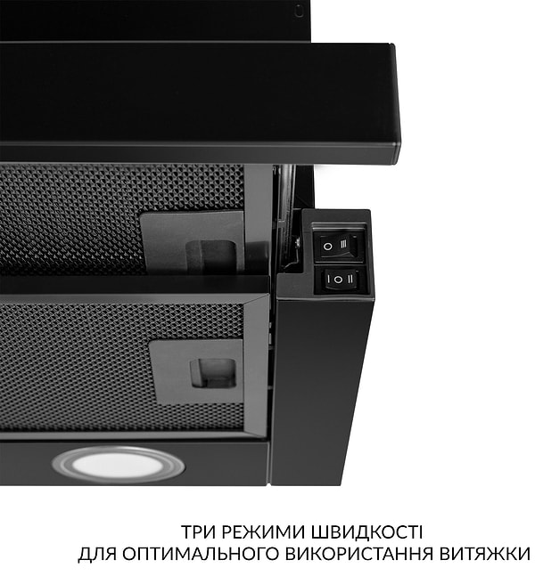 Фото - Витяжка вбудована Weilor WT 65 FBL