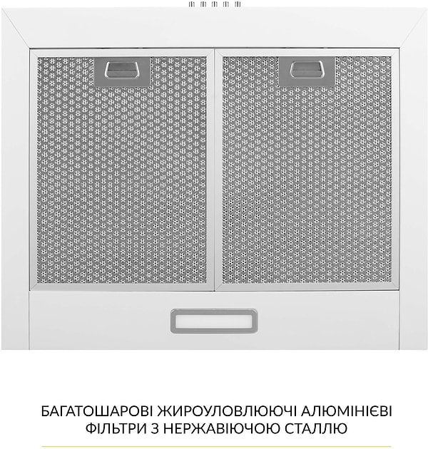 Фото - Витяжка декоративна Weilor WK 65 WH