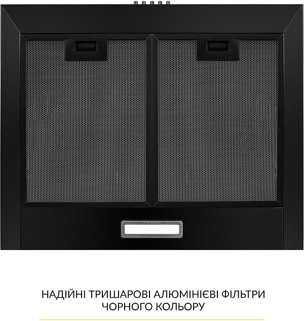 Фото - Витяжка декоративна Weilor WK 65 FBL