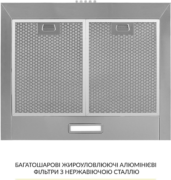 Фото - Витяжка декоративна Weilor WK 65 SS