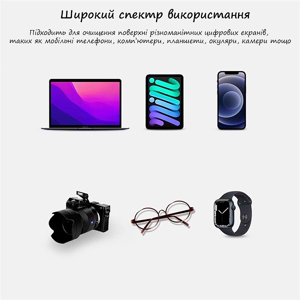 Фото - Серветка з тканини для чищення оптики XOKO Tech fibre (XK-TF-2-WH)