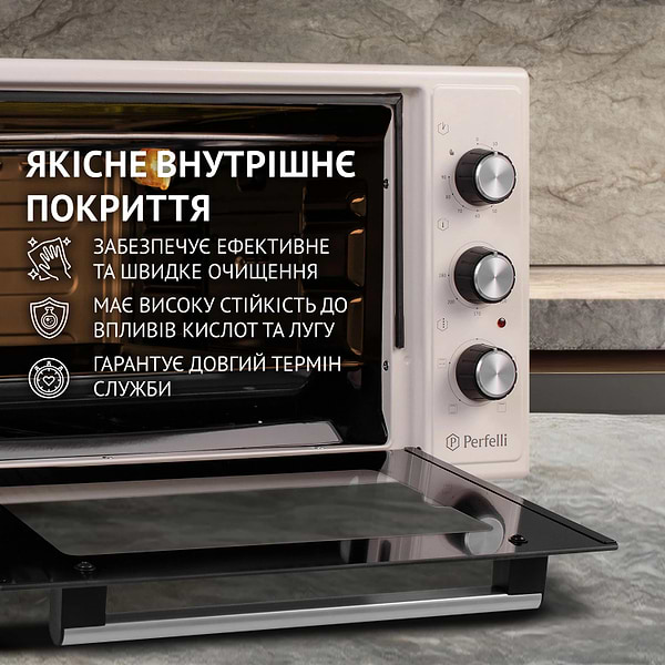 Фото - Печь электрическая Perfelli MIRAGE 37 IVORY