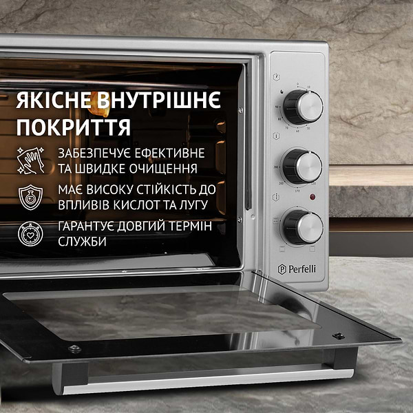 Фото - Печь электрическая Perfelli MIRAGE 37 GREY
