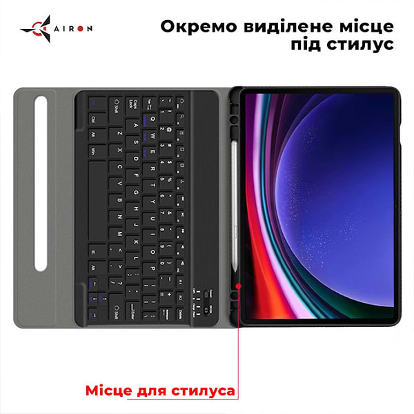 Фото - Чехол-клавиатура для планшета AIRON Premium for Samsung Galaxy Tab S9 Plus 12.4'' 2023 (4822352781116)