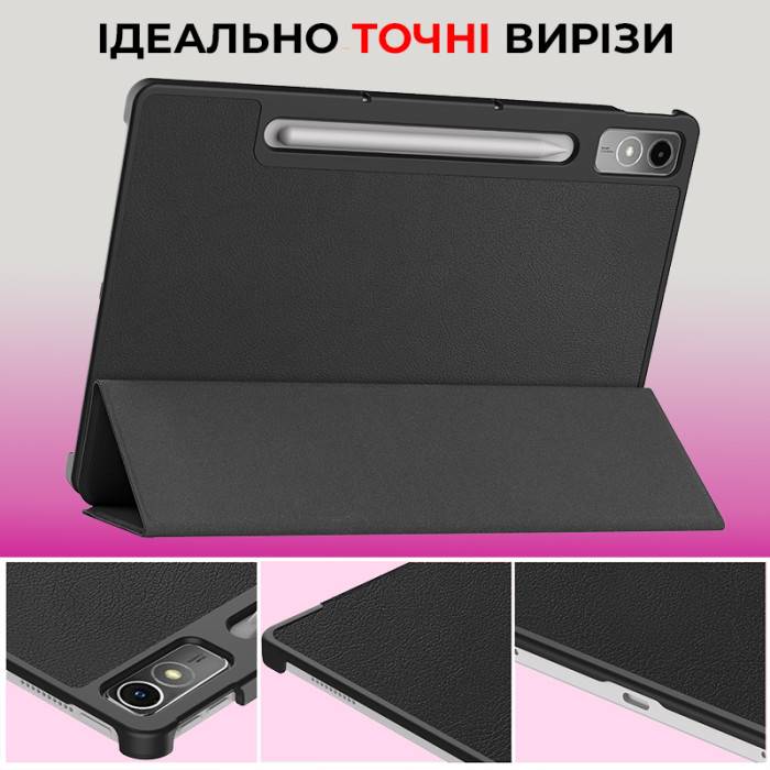 Фото - Чехол для планшета AIRON Premium for Lenovo Tab P12 с защитной пленкой и салфеткой Black (4822352781107)