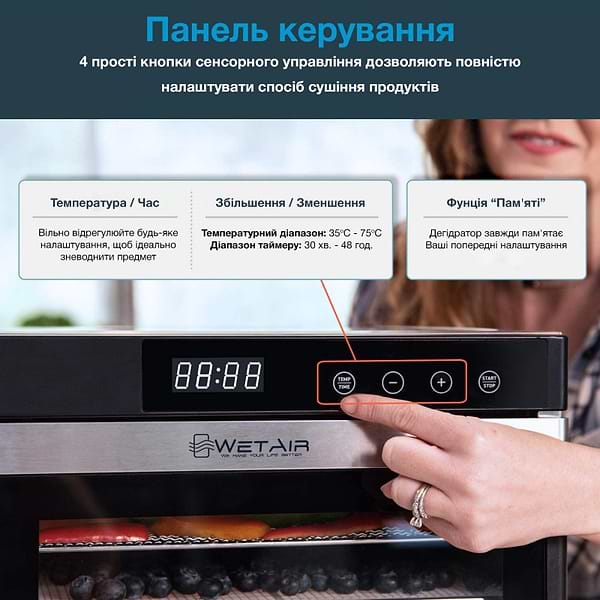 Фото - Сушарка для фруктів та овочів WetAir WFD-K650S