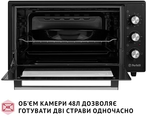 Фото - Печь электрическая Perfelli CLASSIC 48 BLACK