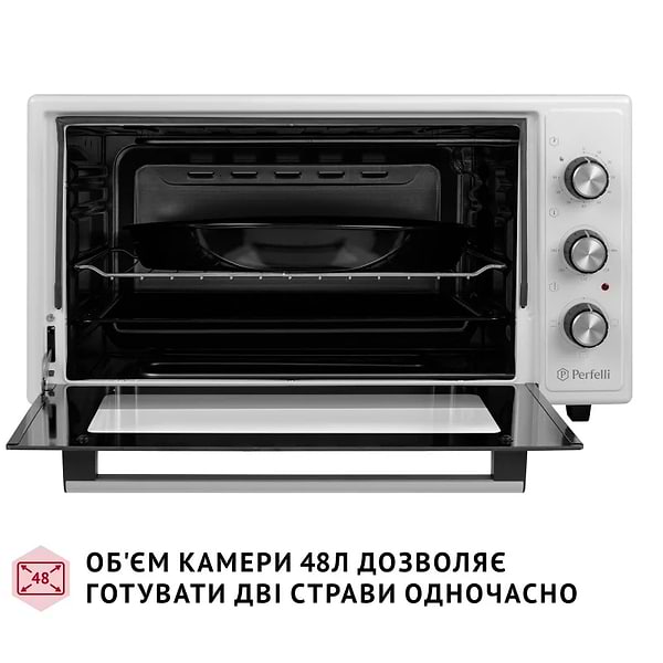 Фото - Печь электрическая Perfelli CLASSIC 48 WHITE
