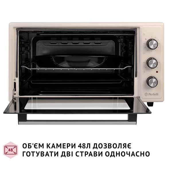 Фото - Піч електрична Perfelli CLASSIC 48 IVORY