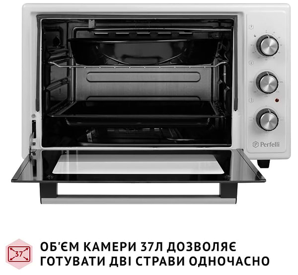 Фото - Піч електрична Perfelli CLASSIC 37 WHITE