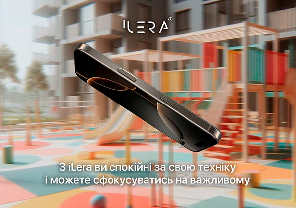 Фото - Защитное стекло для смартфона ILera Deluxe Frosted Glass iPhone 16 Plus (iLFrDL16PL)