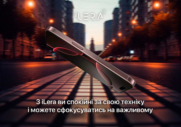 Фото - Защитное стекло для смартфона ILera DeLuxe Incognito FullCover Glass for iPhone 16 Pro Max (iLInDL16PRMAX)