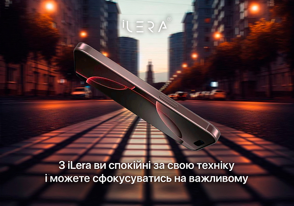 Фото - Захисне скло для смартфону ILera DeLuxe Incognito FullCover Glass for iPhone 15 Pro (iLInDL15Pr)