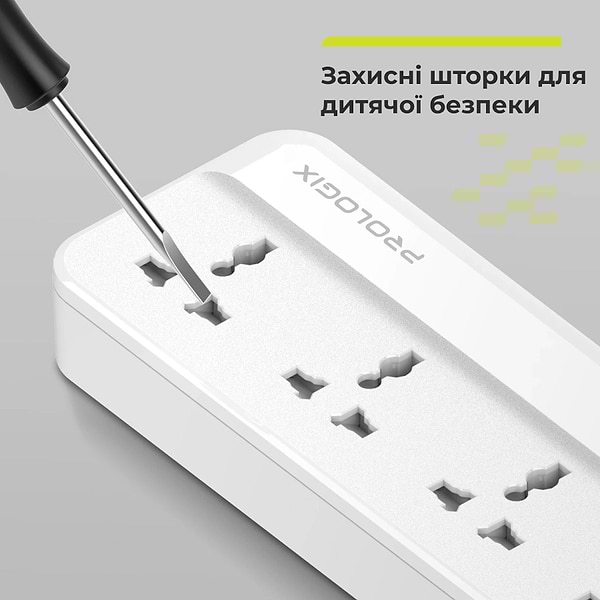 Фото - Мережевий фільтр ProLogix Premium 5 р 2m (PR-SC5415W)