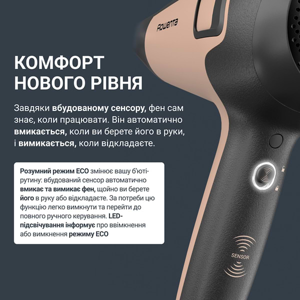 Фото - Фен Rowenta CV5E30E0 RENEW