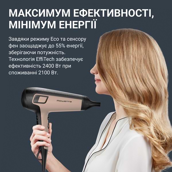 Фото - Фен Rowenta CV5E30E0 RENEW