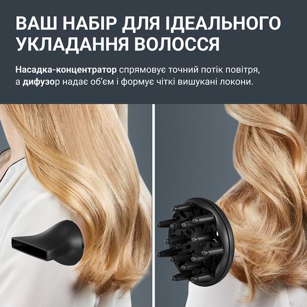 Фото - Фен Rowenta CV5E30E0 RENEW