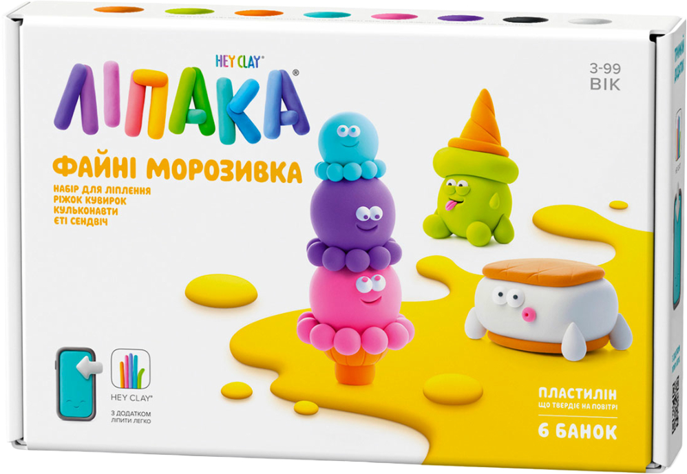 Маса для ліплення Ліпака КЛАСНЕ МОРОЖЕНЕ: ШАРИКОНАВТИ, ЙЕТІ СЕНДВИЧ, РІЖОК КУВИРОК (60055-UA01) - Фото 1