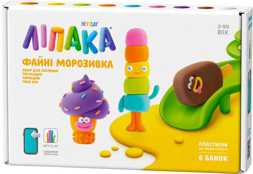 Масса для лепки Ліпака КЛАССНОЕ МОРОЖЕНОЕ: ТЕПЛЕДИК, ТОРНАДИК, ЧОКО БРО (60056-UA01) - Фото 1