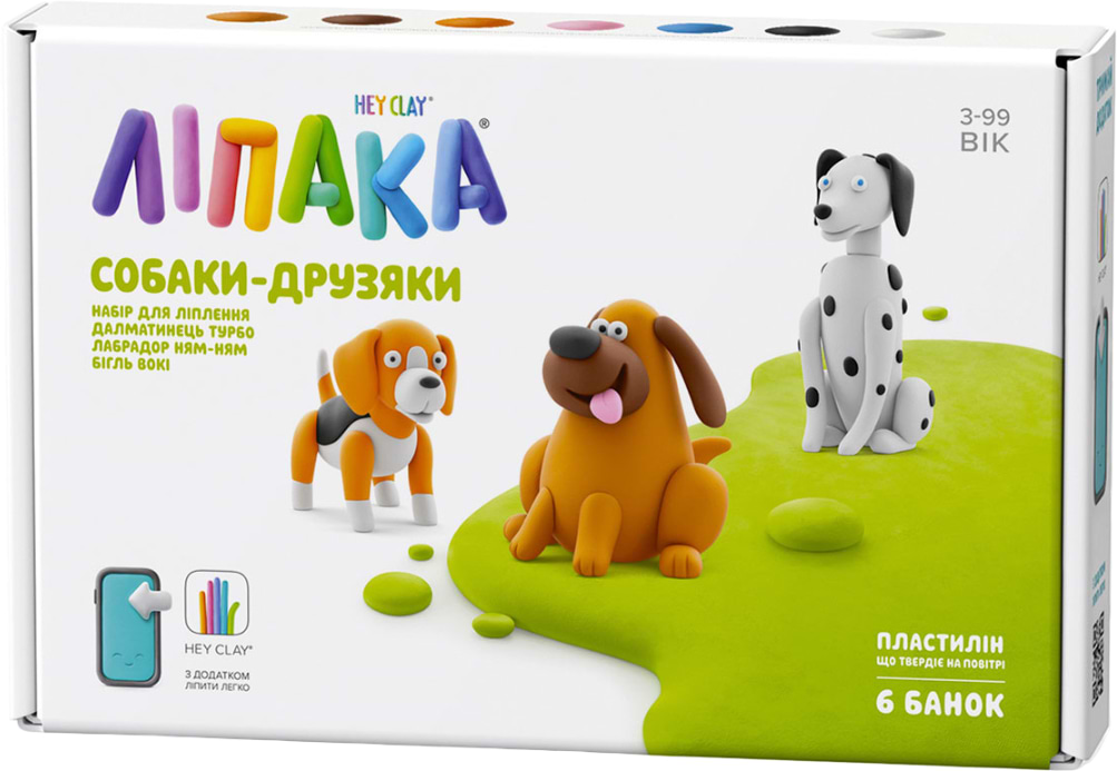 Масса для лепки Ліпака СОБАКИ-ДРУЗЬЯ: ДАЛМАТИНЕЦ ТУРБО, ЛАБРАДОР НЯМ-НЯМ, БИГЛЬ ВОКИ (60058-UA01)