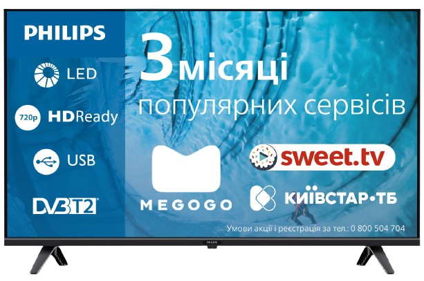 Телевизор Philips 40PFS6009/12